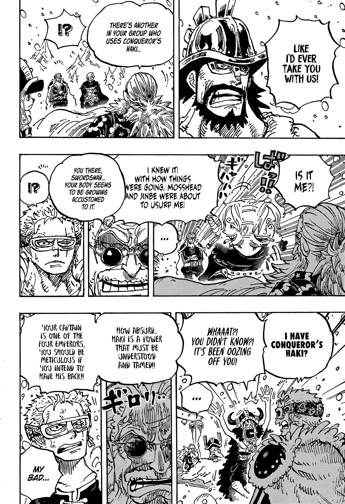One Piece, Chapter 1152 image 05